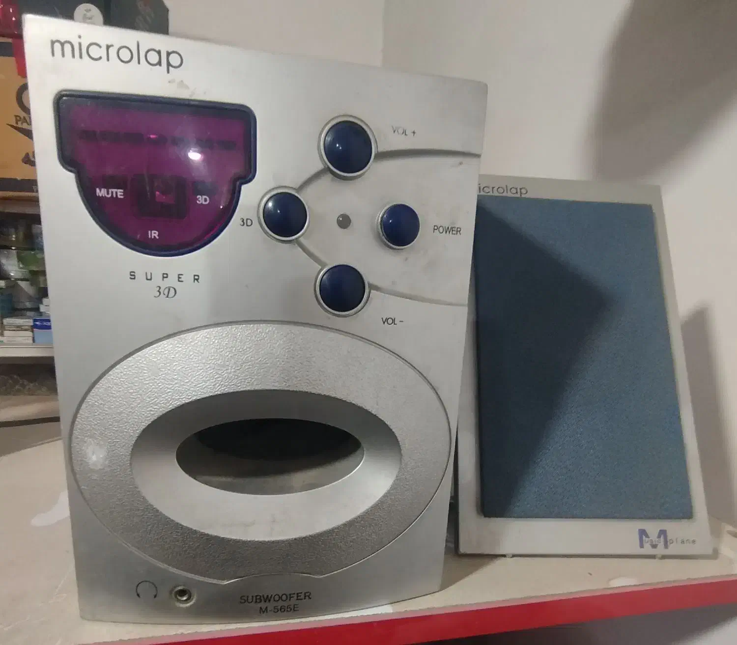 اسپیکر میکرولب|سیستم صوتی خانگی|ساوه, |دیوار