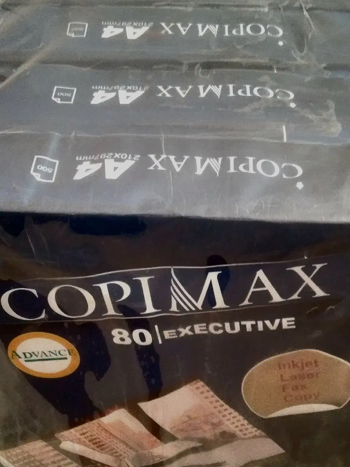 کاغذ a4 کپی مکس ۸۰ گرمی|لوازم التحریر|تهران, تهرانسر غربی|دیوار