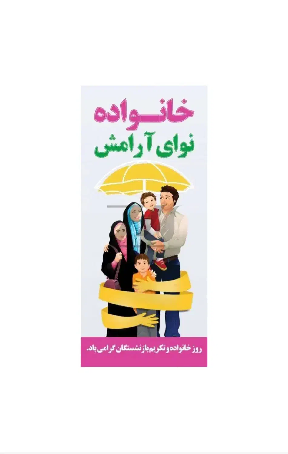 وکالت .مشاوره آنلاین|خدمات مالی، حسابداری، بیمه|ری, ولی آباد|دیوار