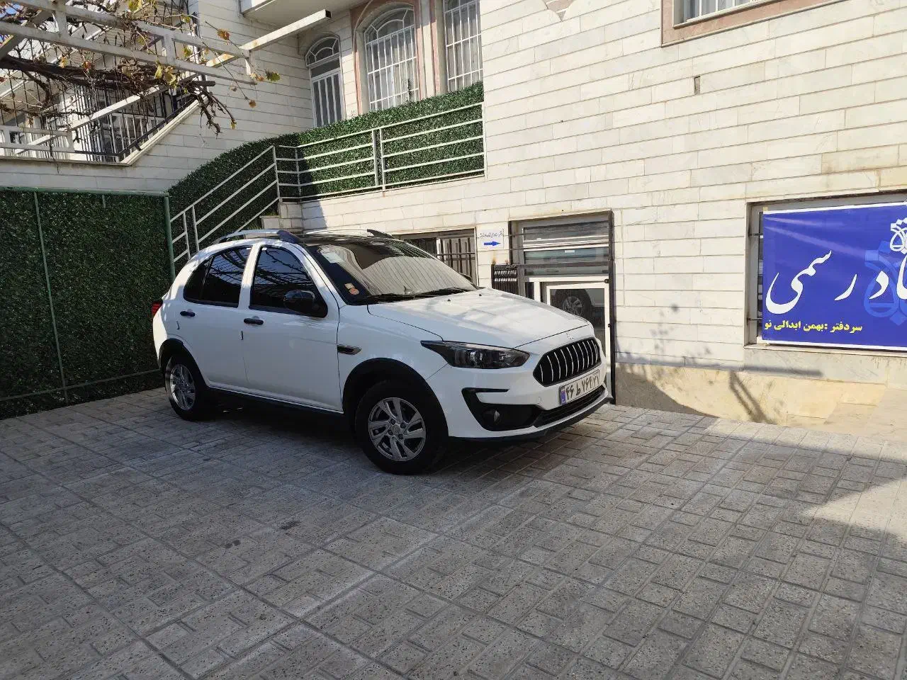 اطلسGLمدل1404|خودرو سواری و وانت|اندیشه, شهرک صدف|دیوار