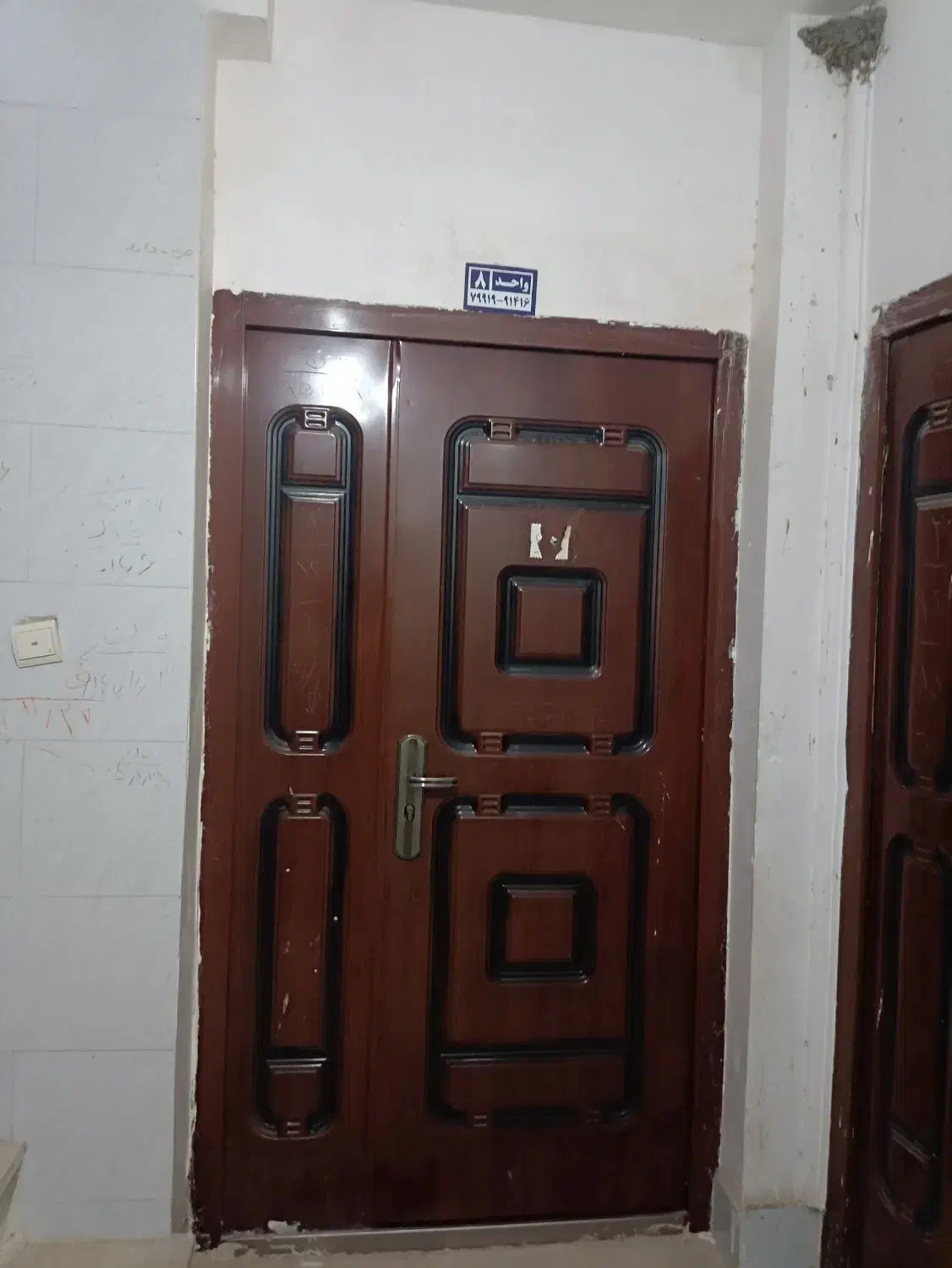 خونه مسکن مهر  طبقه اول|فروش آپارتمان|رودان, |دیوار