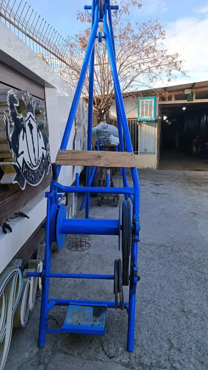 ساخت وتعمیر بالابرهای حفر چاه(گلکش)|ماشین‌آلات صنعتی|اصفهان, درب کوشک|دیوار