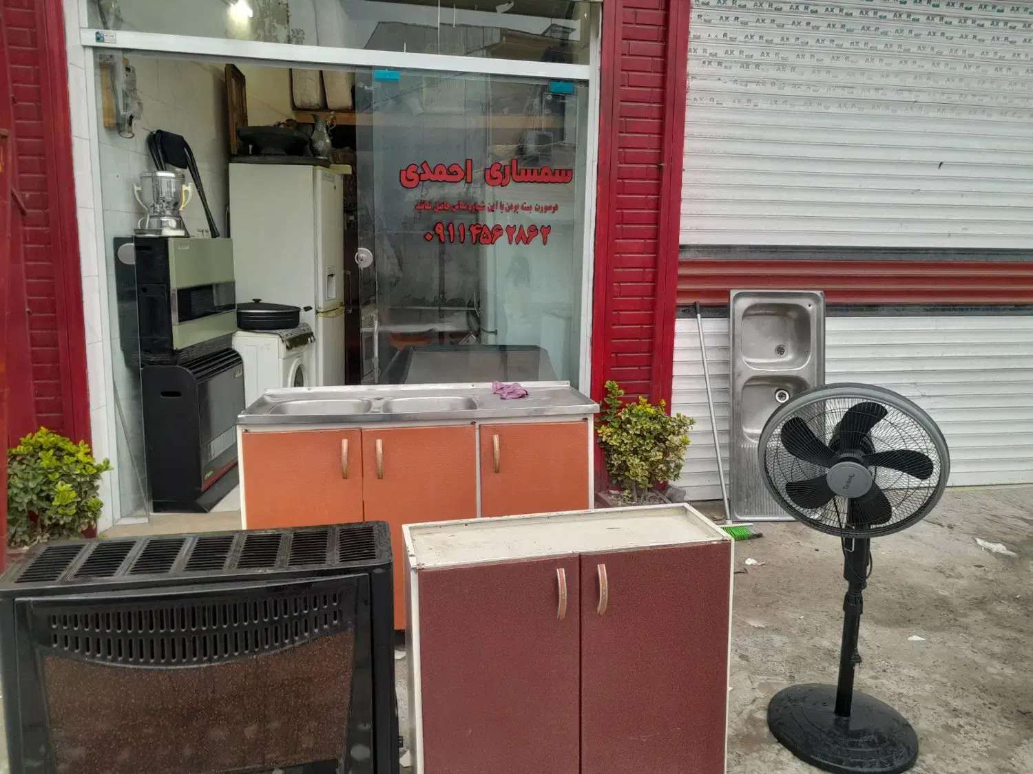 سیم ساری احمدی وسایل دسته دم شما رو خریدارم|خدمات پیشه و مهارت|لاهیجان, شیخ زاهد|دیوار