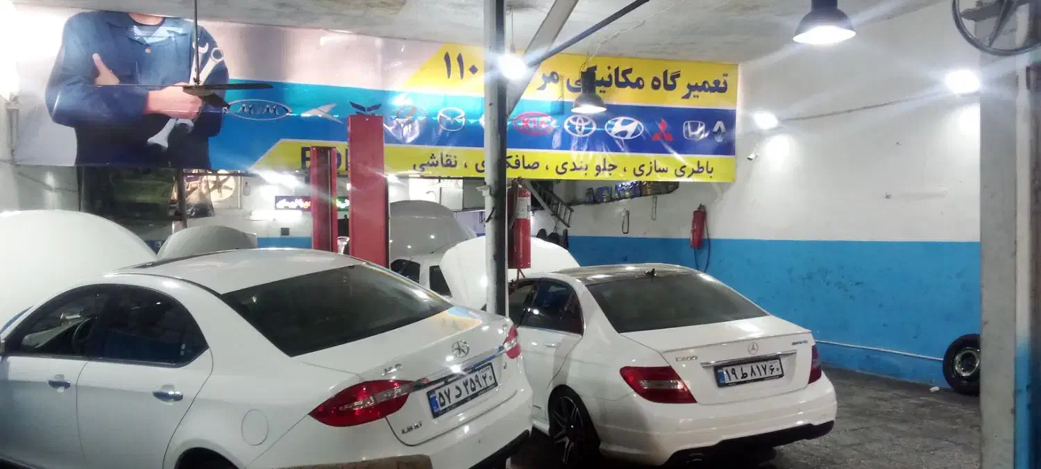 امداد خودرو تعمیر در محل و حمل با جرثقیل|خدمات موتور و ماشین|تهران, ستارخان|دیوار