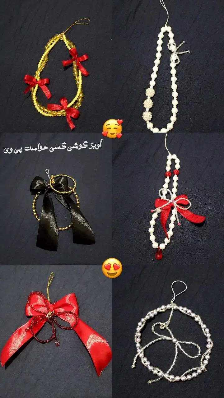 آویز گوشی|لوازم جانبی موبایل و تبلت|سرپل ذهاب, |دیوار