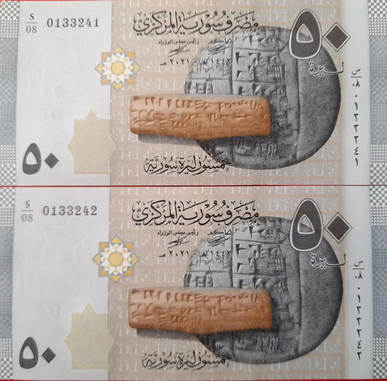 ست اسکناس از 10 تومنی مدرس تا 10 هزار تومانی|کلکسیون سکه، تمبر، اسکناس|شهرکرد, |دیوار
