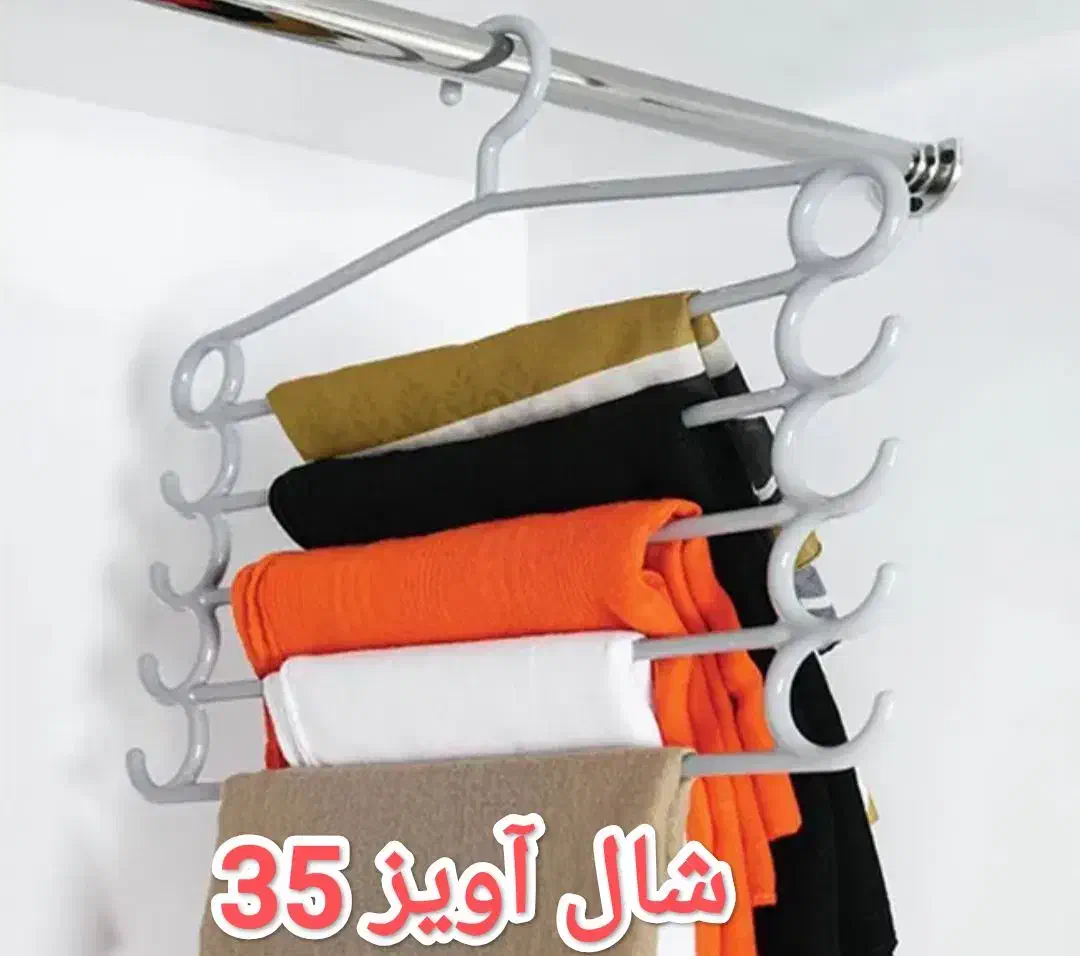 ارزانسرای لوازم خانگی|سفره، حوله، دستمال آشپزخانه|نورآباد, |دیوار