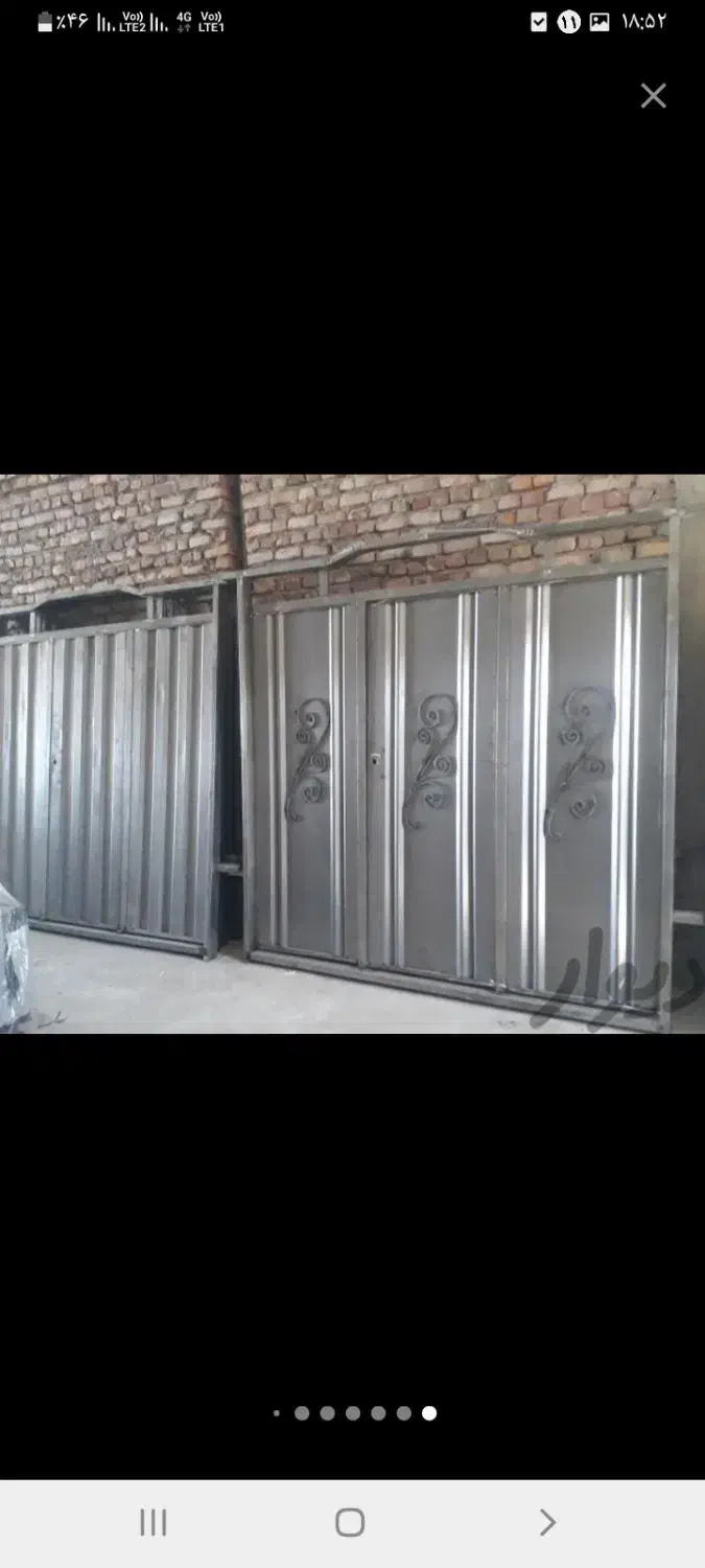 درب حیات و اتاق و سرویس حمام سمساری محمدی|مصالح و تجهیزات ساختمان|زابل, |دیوار