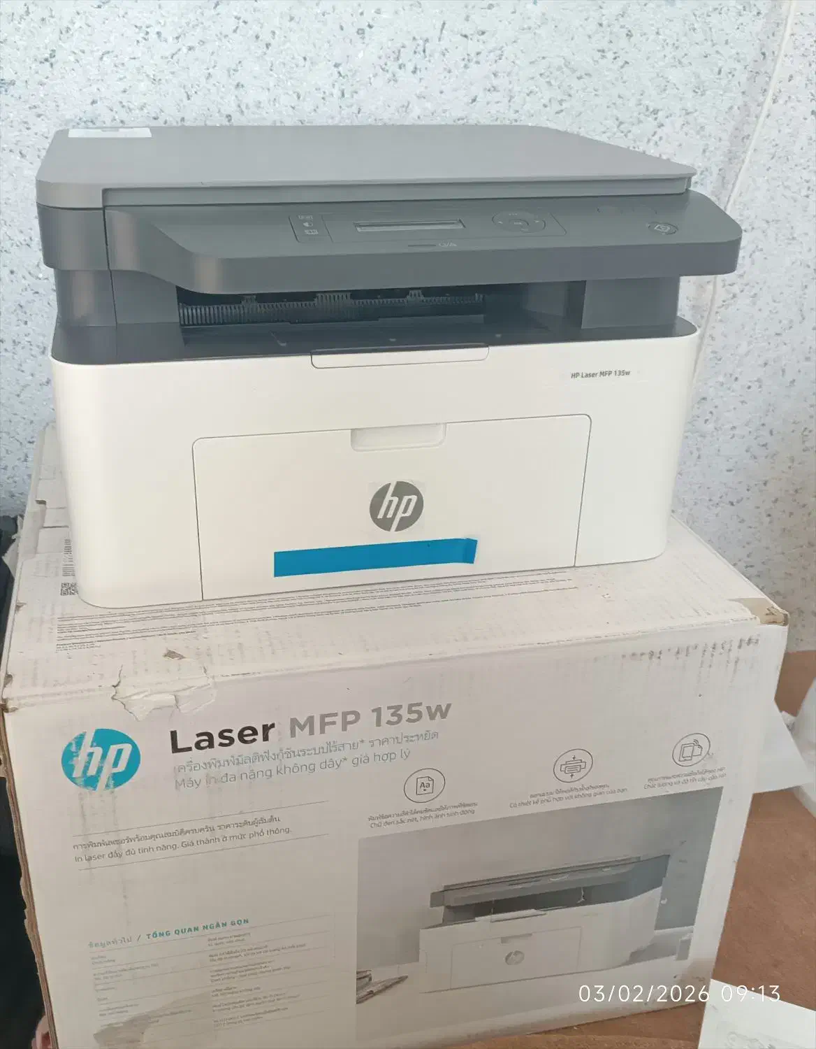 پرینتر hp135w|پرینتر، اسکنر، کپی، فکس|کرمان, |دیوار
