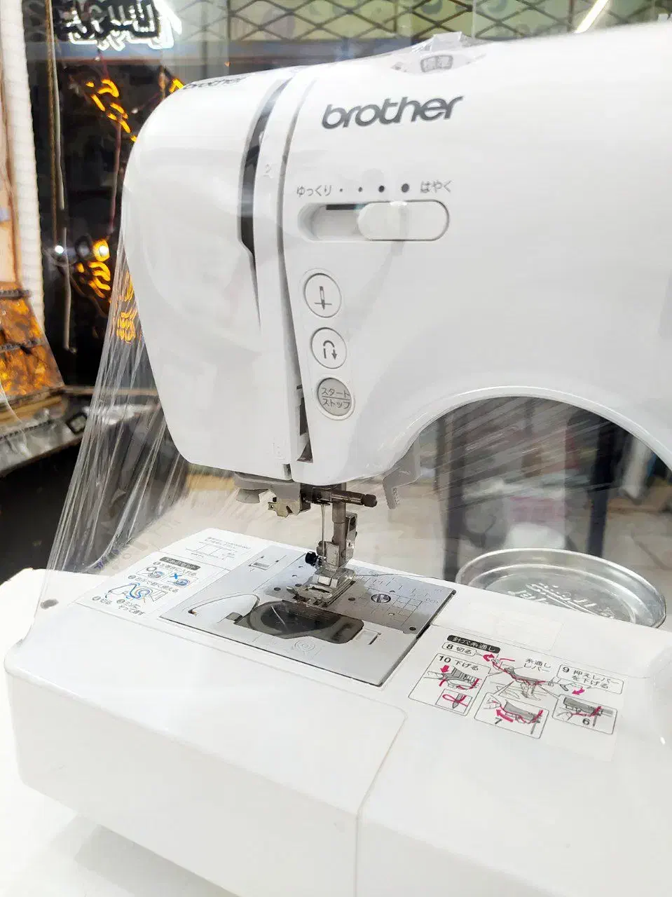 چرخ خیاطی مارک برادر ژاپن مدلR41(نو) باضمانت|چرخ خیاطی و ریسندگی|مشهد, شهرک مطهری|دیوار