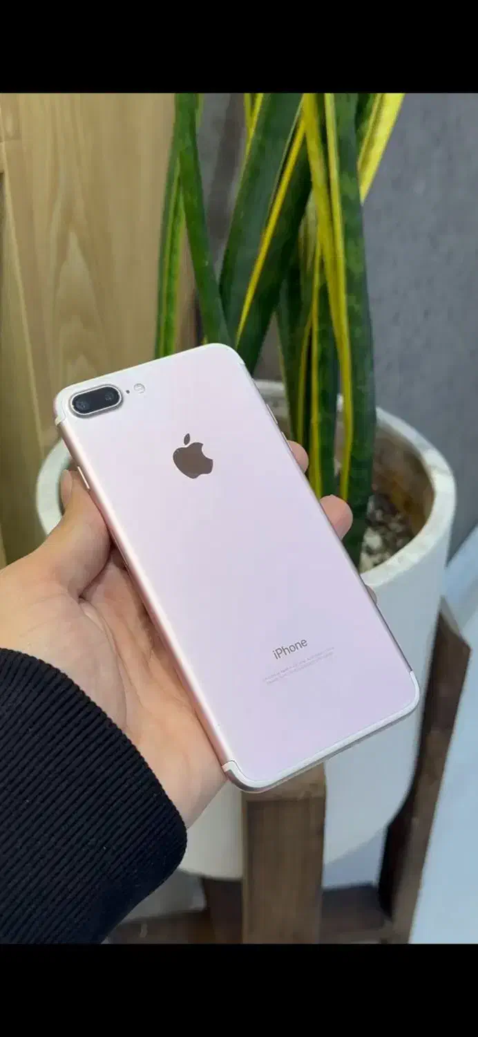 iphone 7 plus|موبایل|بجنورد, |دیوار