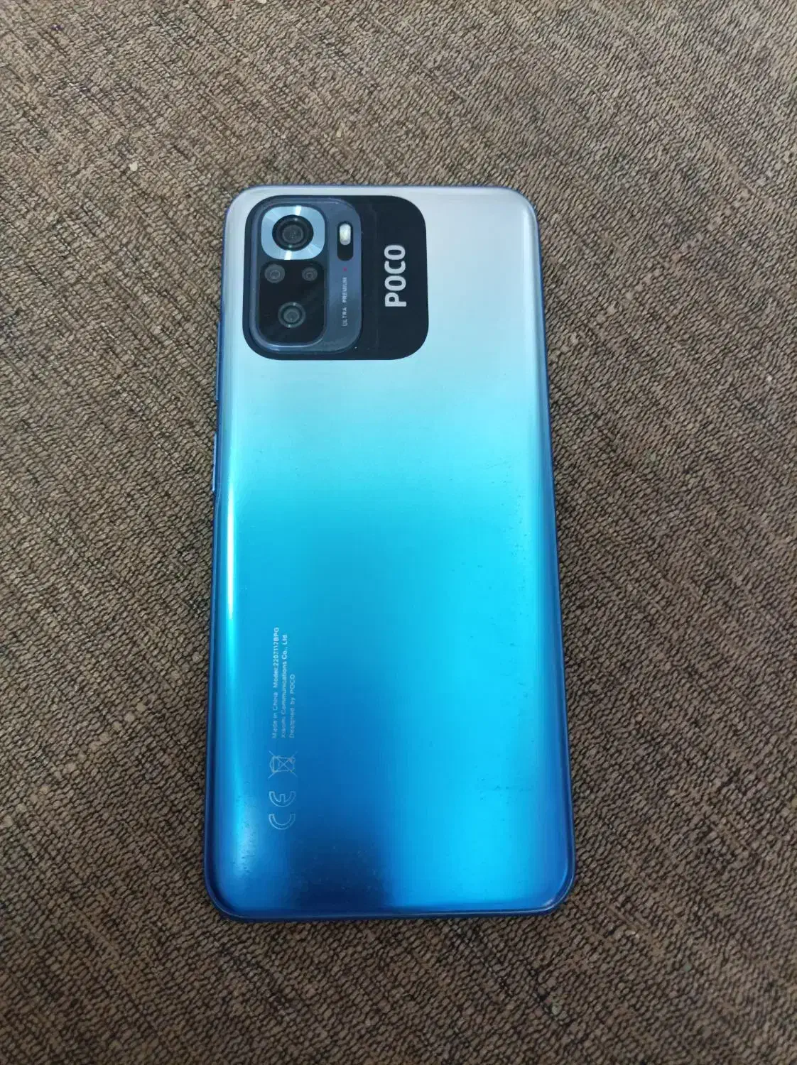 گوشی شیائومی،poco m5s معاوضه با سامسونگ|موبایل|خانمیرزا, |دیوار