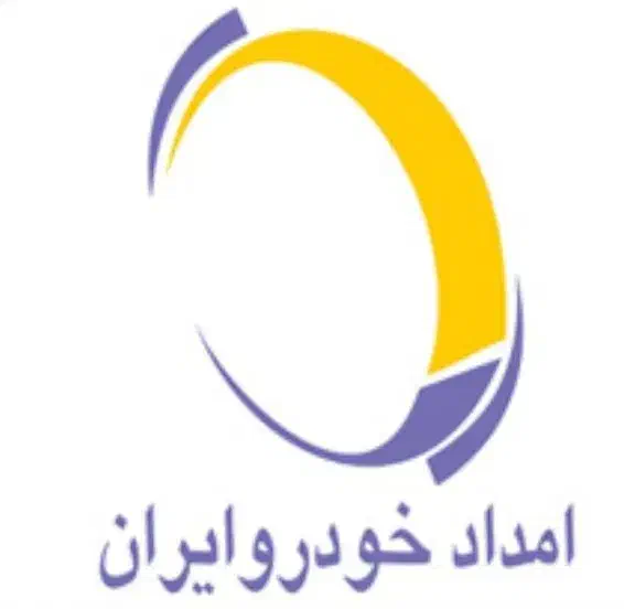 امدادخودرو رایگان کفی نیسان جرثقیل چرخگیریدک کش|خدمات حمل و نقل|بندرعباس, |دیوار