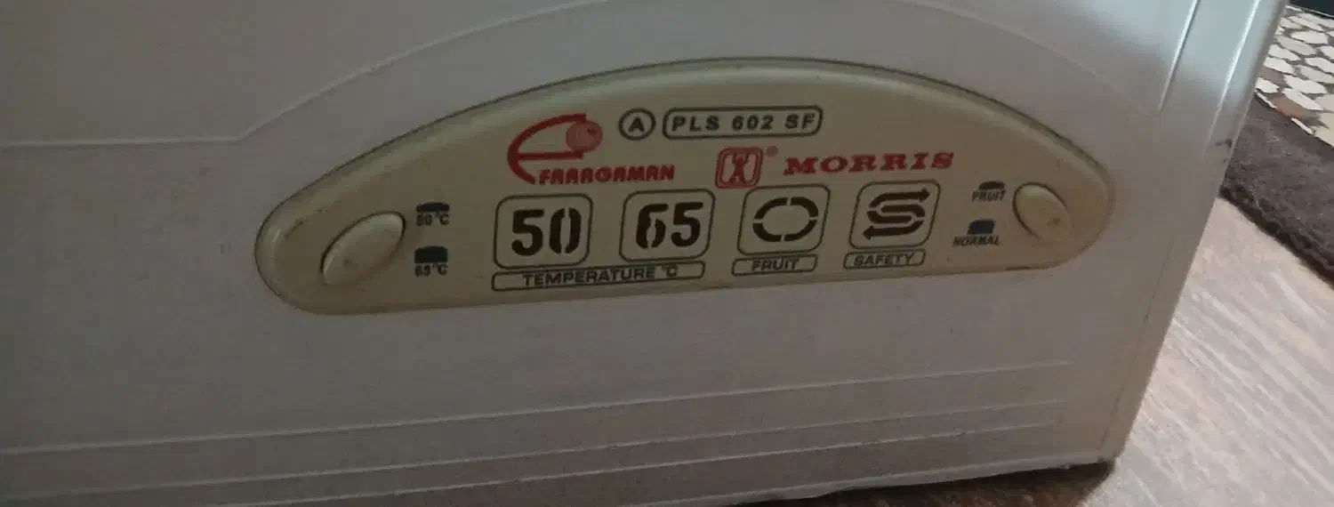 ماشین ظرفشویی|ماشین ظرفشویی|فردیس, شهرک ناز|دیوار