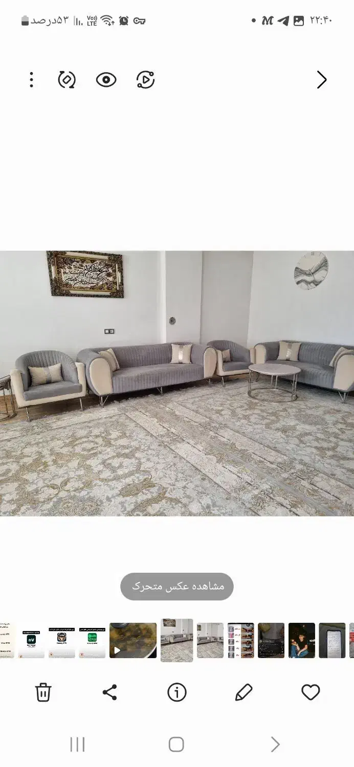 مبل ۷ نفره  با پرده فروشی|مبلمان خانگی و میز عسلی|سرپل ذهاب, |دیوار