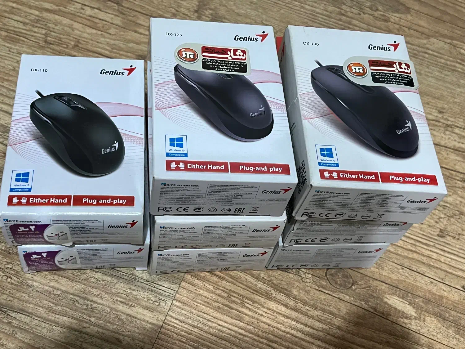 موس (genius )جینیوس آکبند|قطعات و لوازم جانبی رایانه|تهران, دارآباد|دیوار