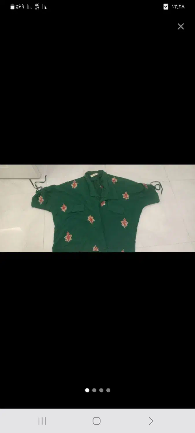 حوله تن پوش مارک دار|لباس|رشت, آب و برق|دیوار