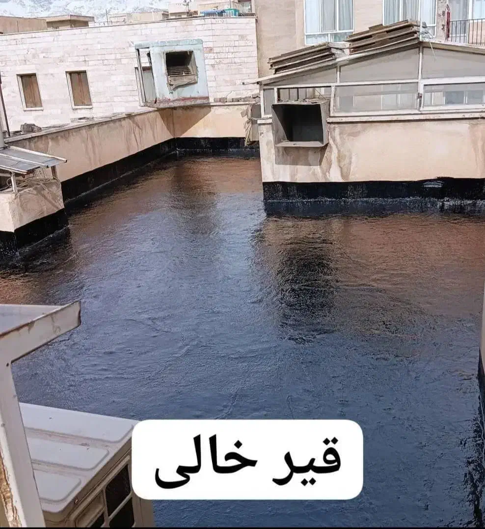 ایزوگام شرق مشهد ارومیه|خدمات پیشه و مهارت|کرمان, |دیوار