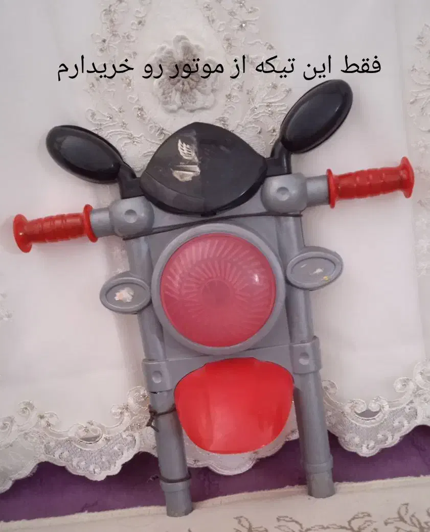 موتور بچگانه|اسباب‌بازی بچه|ورزقان, |دیوار