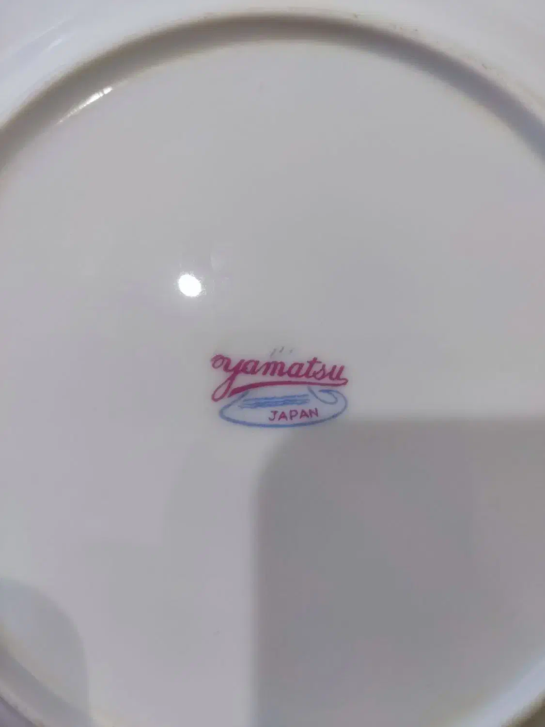 سرویس چینی قدیمی|ظروف سرو و پذیرایی|نجفآباد, ویلاشهر|دیوار