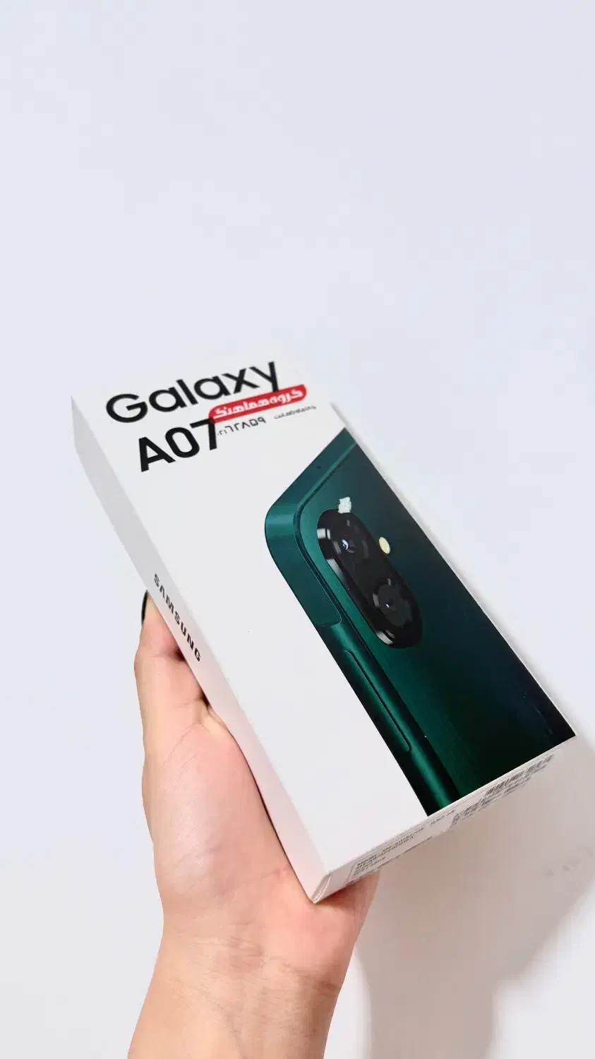 سامسونگ a07 نو، پلمپ|موبایل|قم, نیروگاه|دیوار