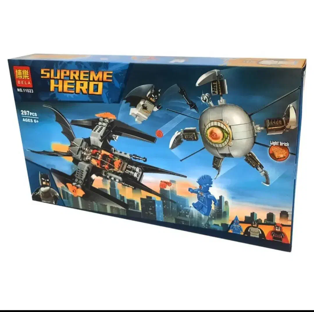 لگو بتمن|اسباببازی|اصفهان, مهرآباد|دیوار