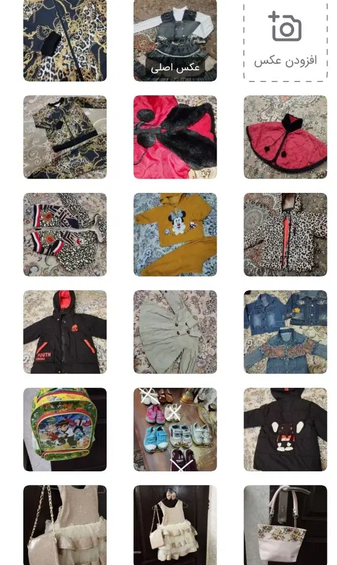 کفش،کاپشن،سویشرت شلوار،لباس مجلسی،کیف مدرسه|کفش و لباس بچه|ماهدشت, |دیوار