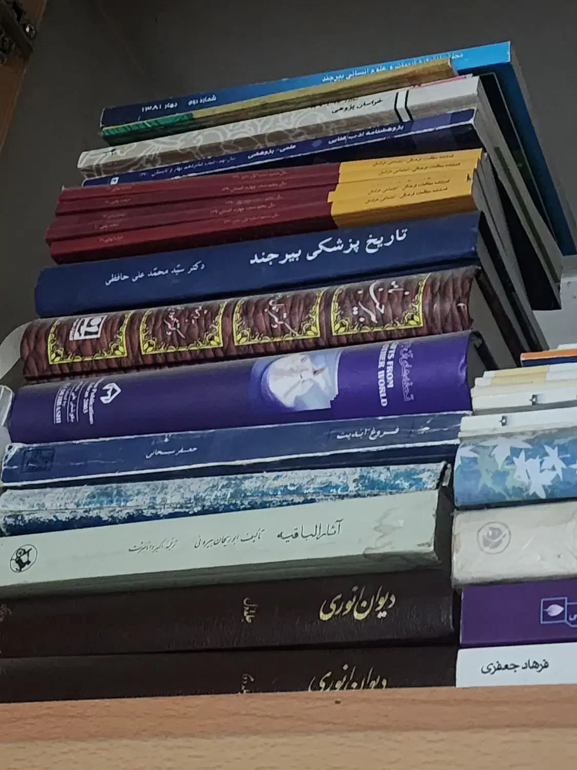 کتاب های جامع ادبیات و فرهنگ لغت و..|کتاب و مجله ادبی|بیرجند, |دیوار