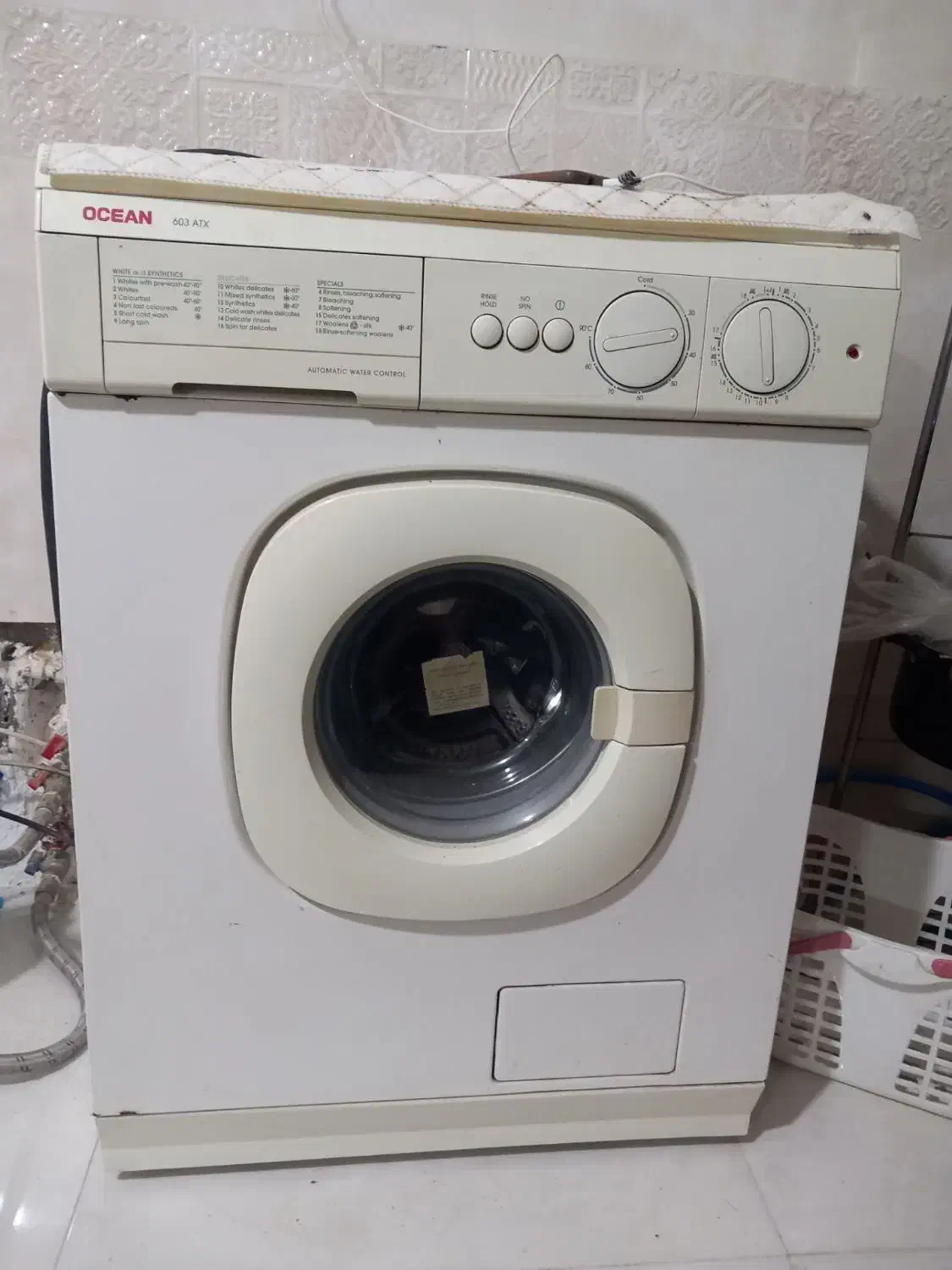 ماشین لباسشویی|ماشین لباسشویی و خشک‌کن لباس|قوچان, |دیوار