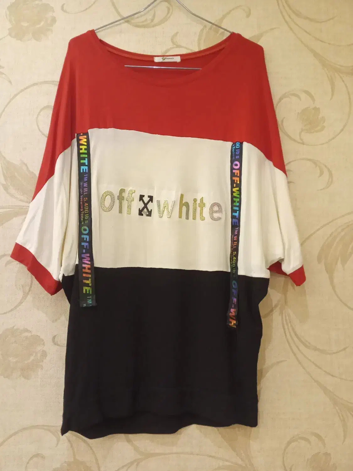 لباس|لباس|سلماس, |دیوار