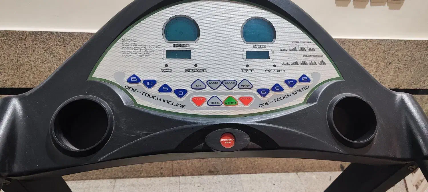 فروش تردمیل|تجهیزات ورزشی|تهران, خزانه|دیوار