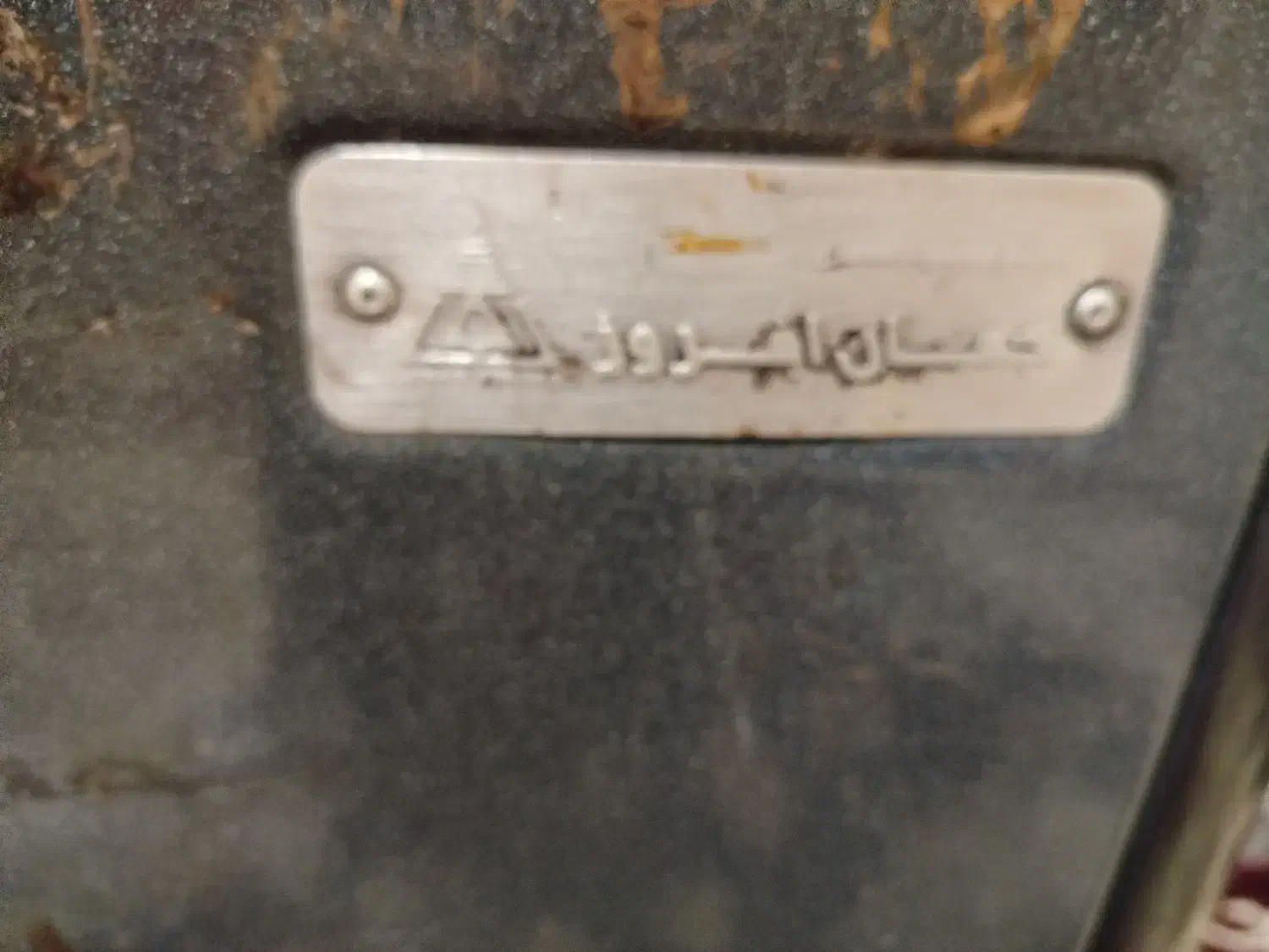 بخاری|بخاری، هیتر، شومینه|خرمآباد, |دیوار