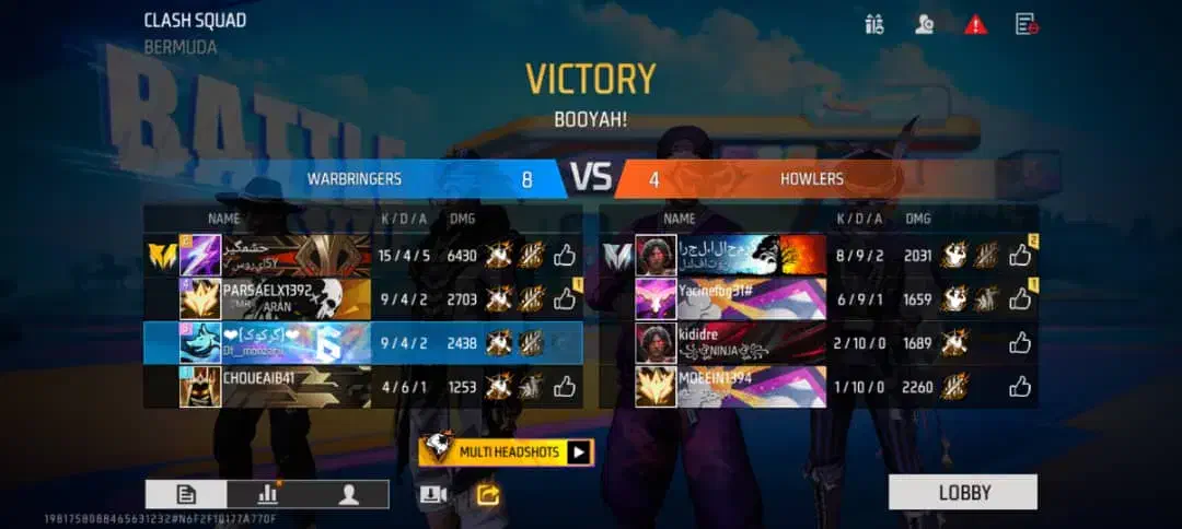 جم فری فایر|کنسول، بازی ویدئویی و آنلاین|سراوان, |دیوار