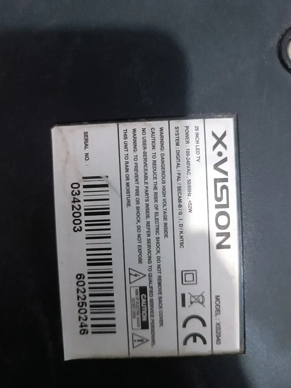 تلویزیون X.VISION|تلویزیون و پروژکتور|مشهد, فتح المبین|دیوار