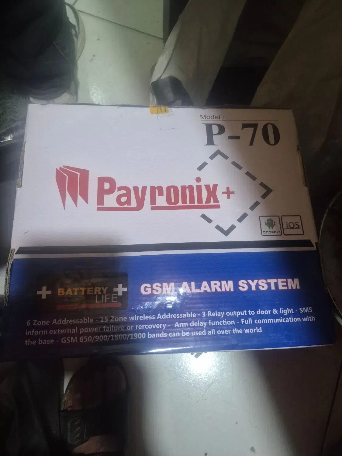 دزدگیر payronix برای مغازه|دوربین مداربسته|گلستان (تهران), |دیوار