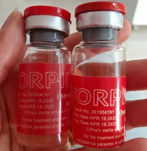 محلول ضدشپش|آرایشی، بهداشتی، درمانی|پاکدشت, پارچین|دیوار