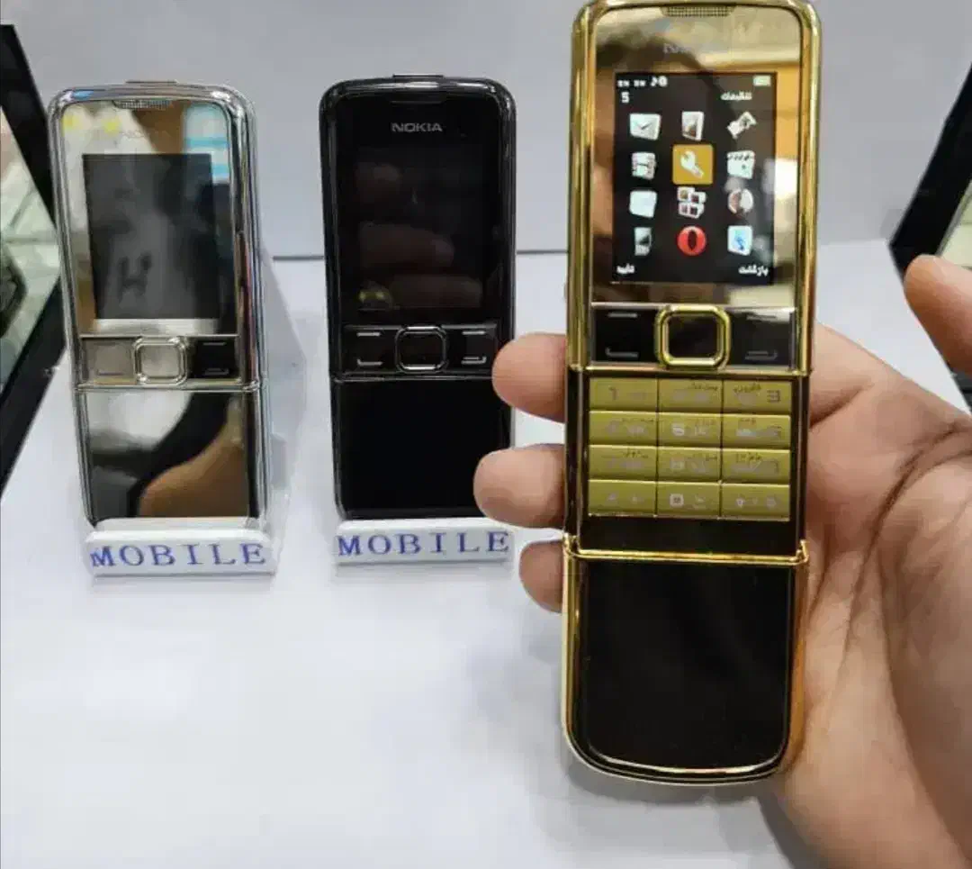 نوکیا «کلاسیک|موبایل|شیراز, بعثت|دیوار