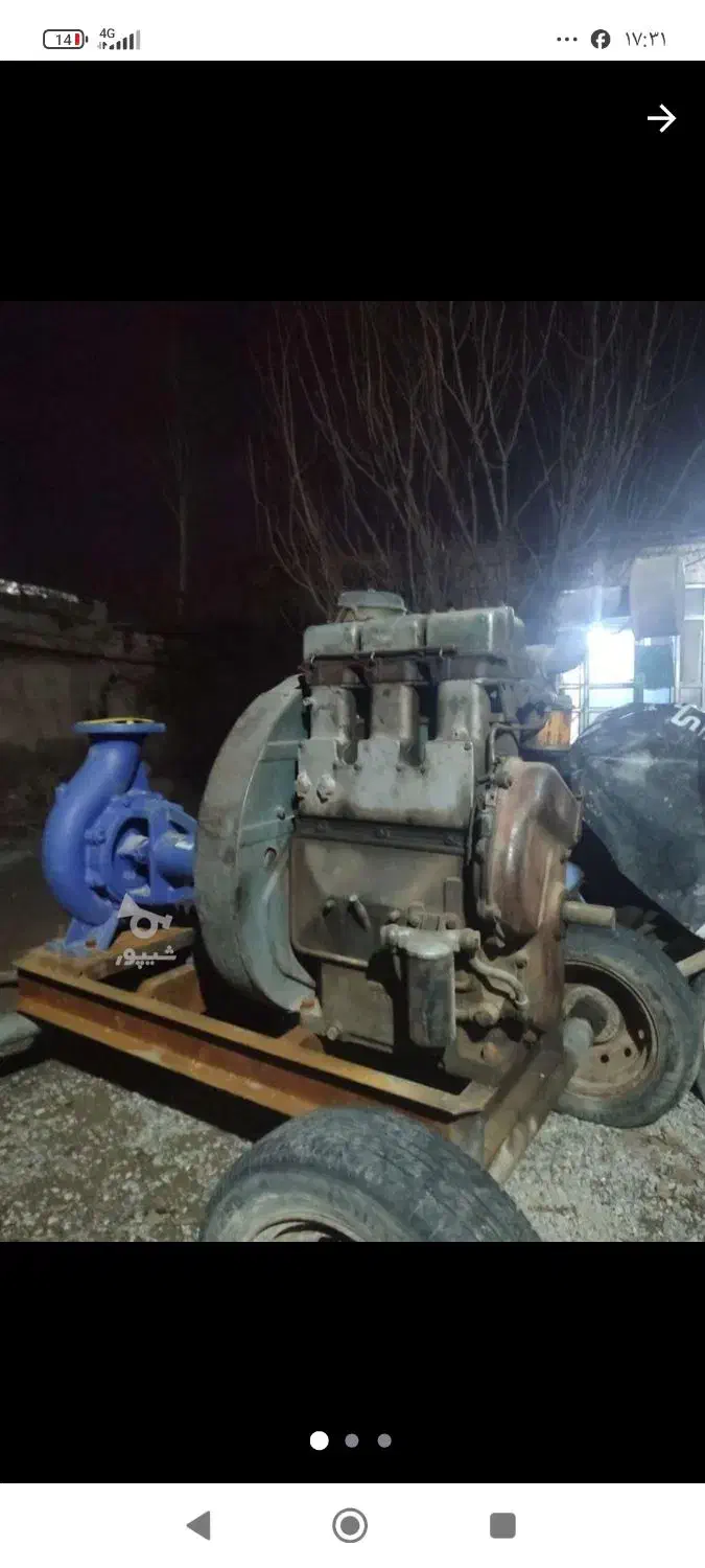 موتورلیستر|ماشین‌آلات صنعتی|چهاربرج, |دیوار