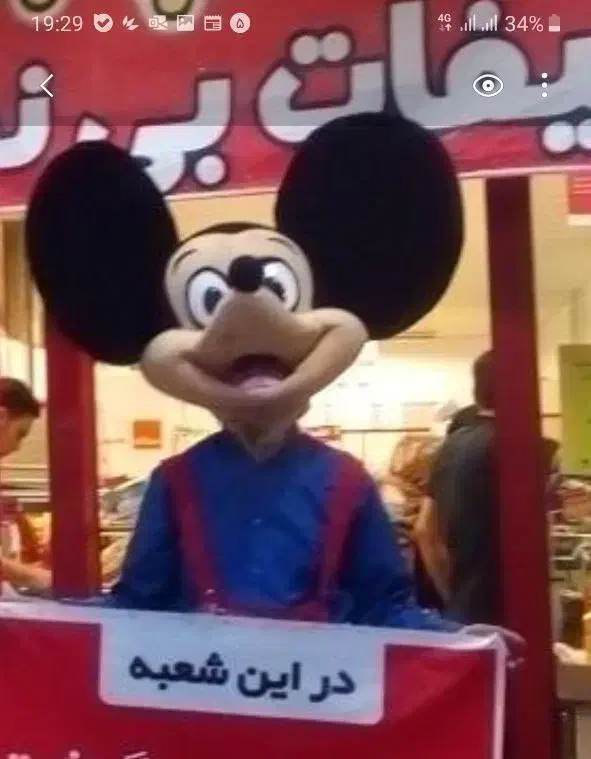 اجاره باند و عروسک تن پوش|خدمات پذیرایی، مراسم|سمنان, |دیوار