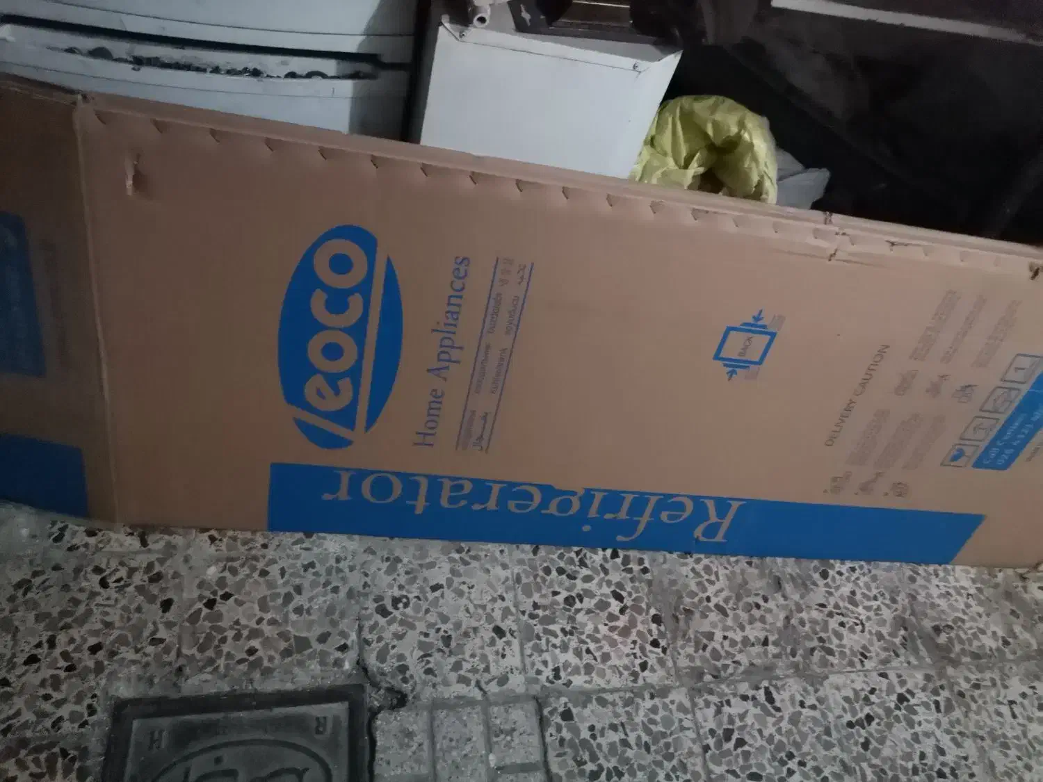 کارتن یخچال|ابزارآلات|مشهد, ایثار|دیوار