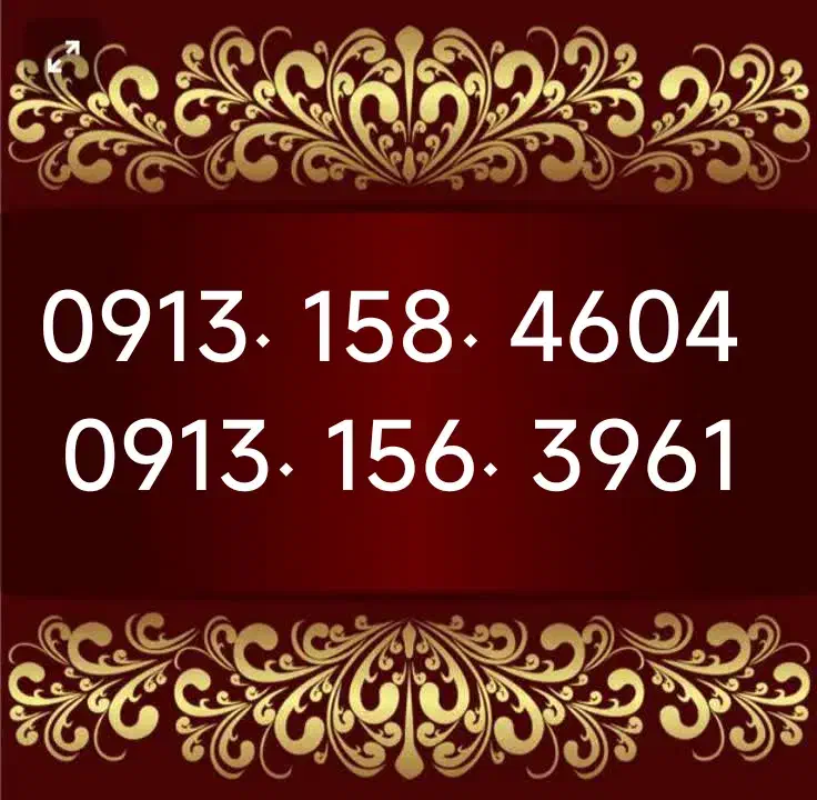 09131563961|سیم‌کارت|یزد, |دیوار