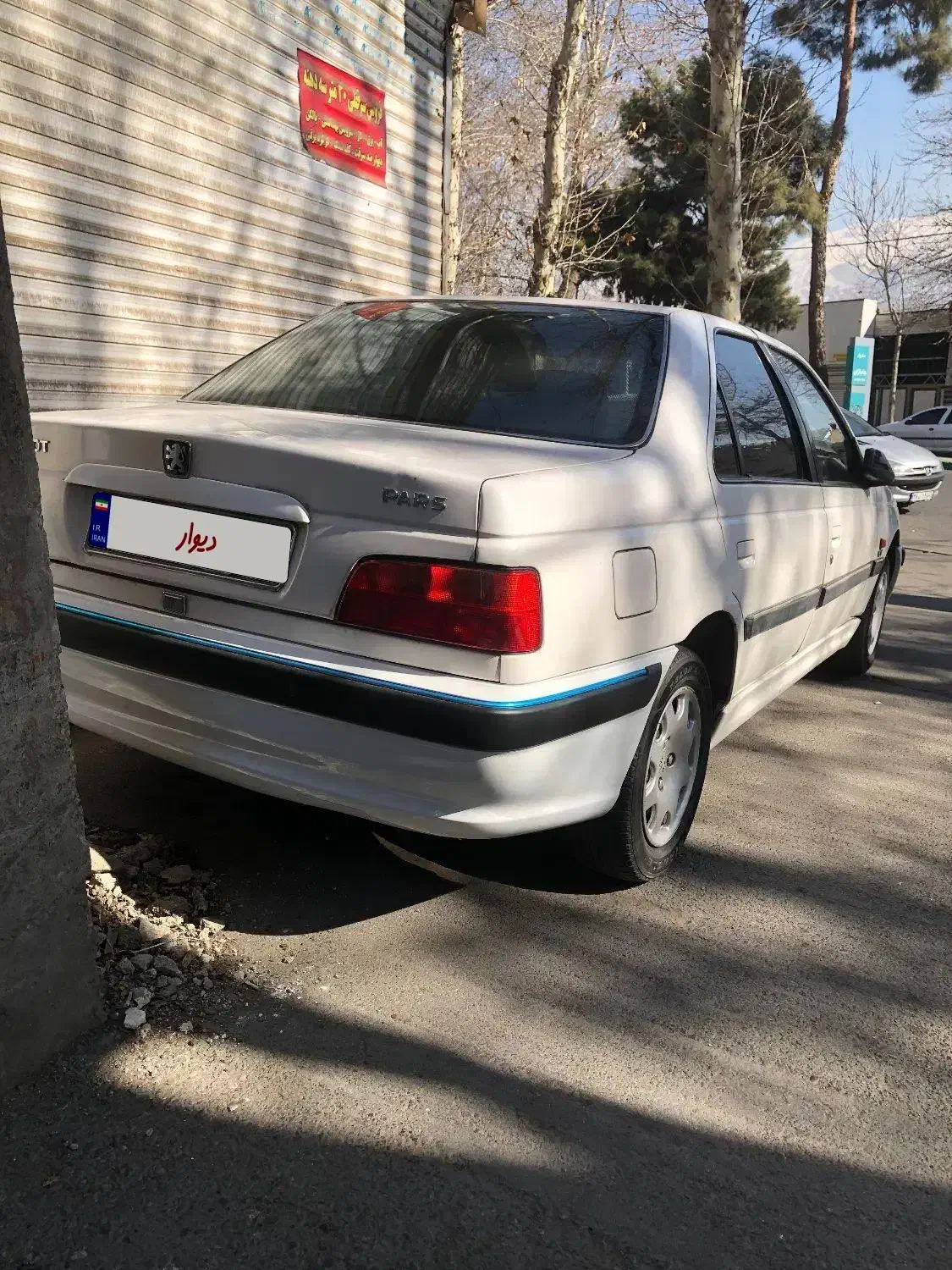 پژو پرشیا مدل ۱۳۸۵ سفید|خودرو سواری و وانت|کرج, برغان|دیوار