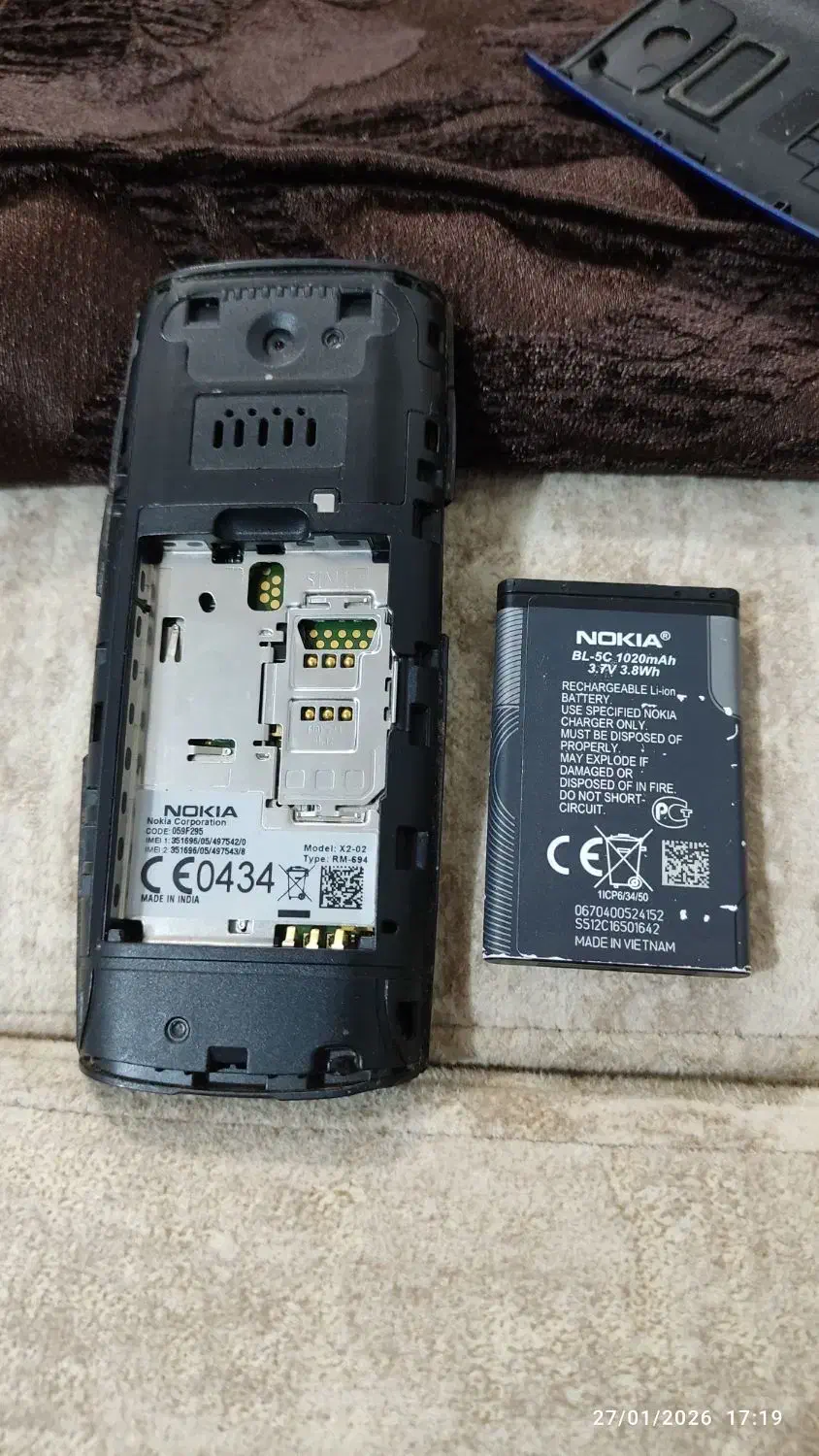 نوکیا X2|موبایل|رشت, پیرکلاچای|دیوار