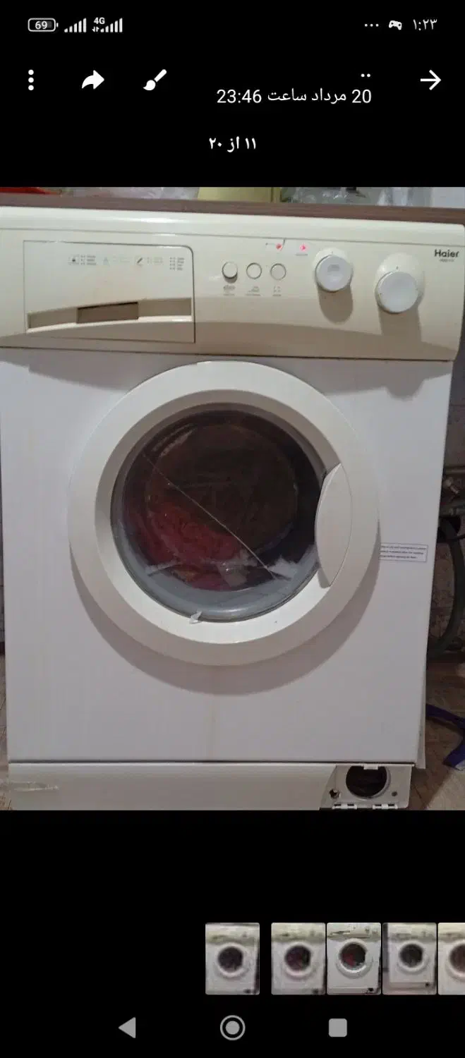 ماشین لباسشویی|ماشین لباسشویی و خشککن لباس|عجب شیر, |دیوار