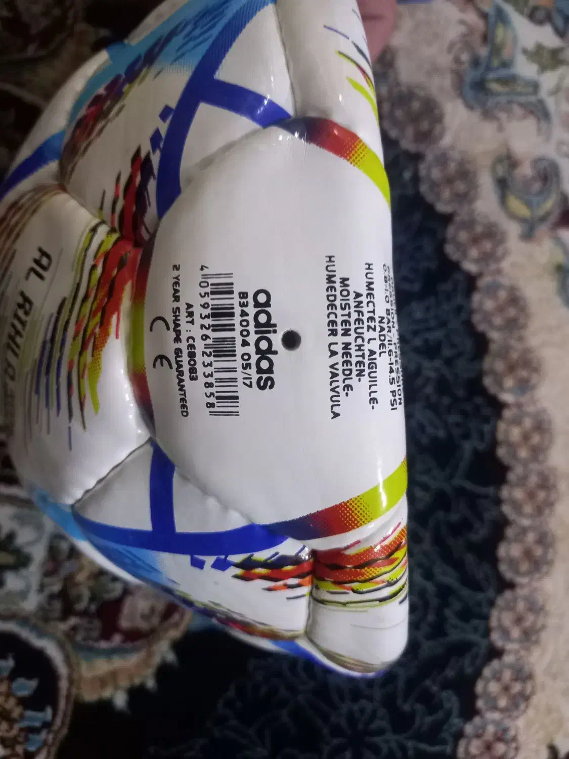 دو عدد توپ فوتبال مدل جام جهانی ۲۰۲۲|ورزش‌های توپی|نسیم‌شهر, |دیوار