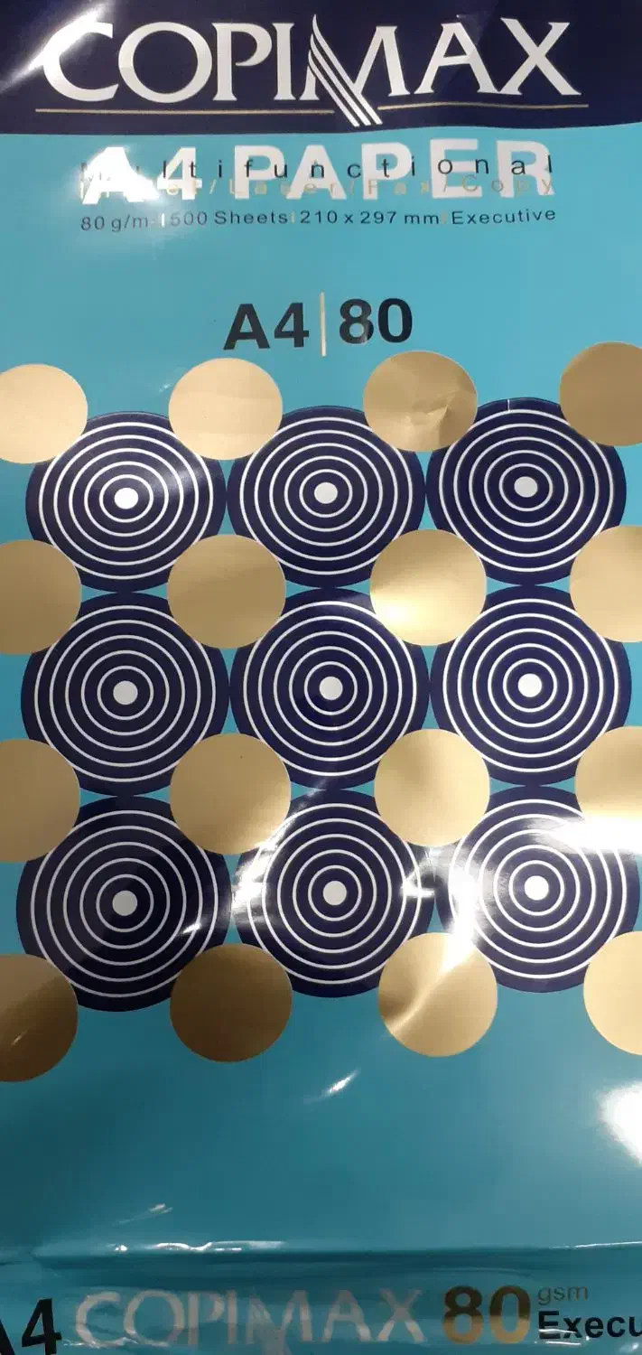 کاغذ آ۴|لوازم التحریر|قم, نیروگاه|دیوار