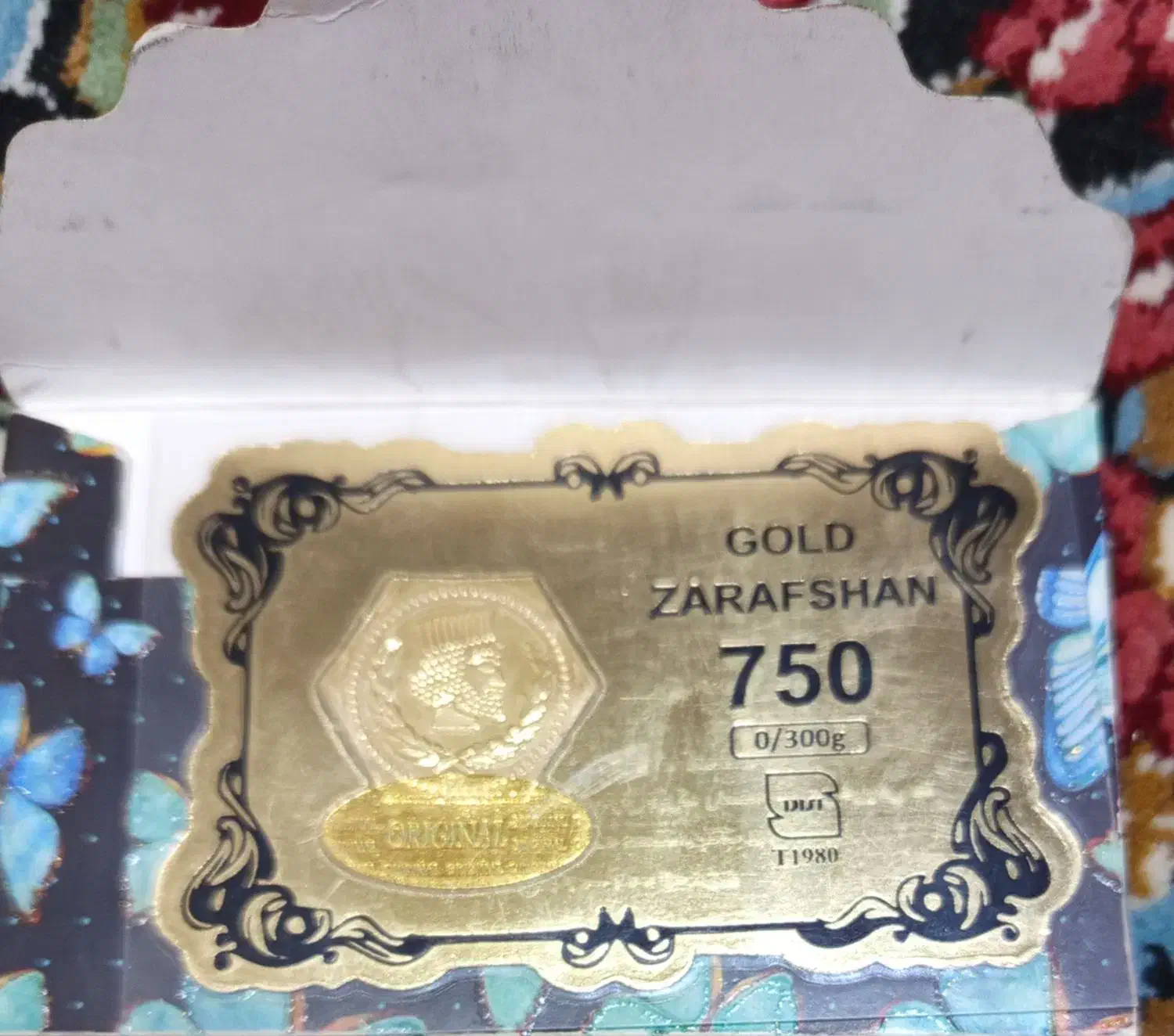 سکه وتپثکپوش درحد نو|جواهرات|کرمان, |دیوار