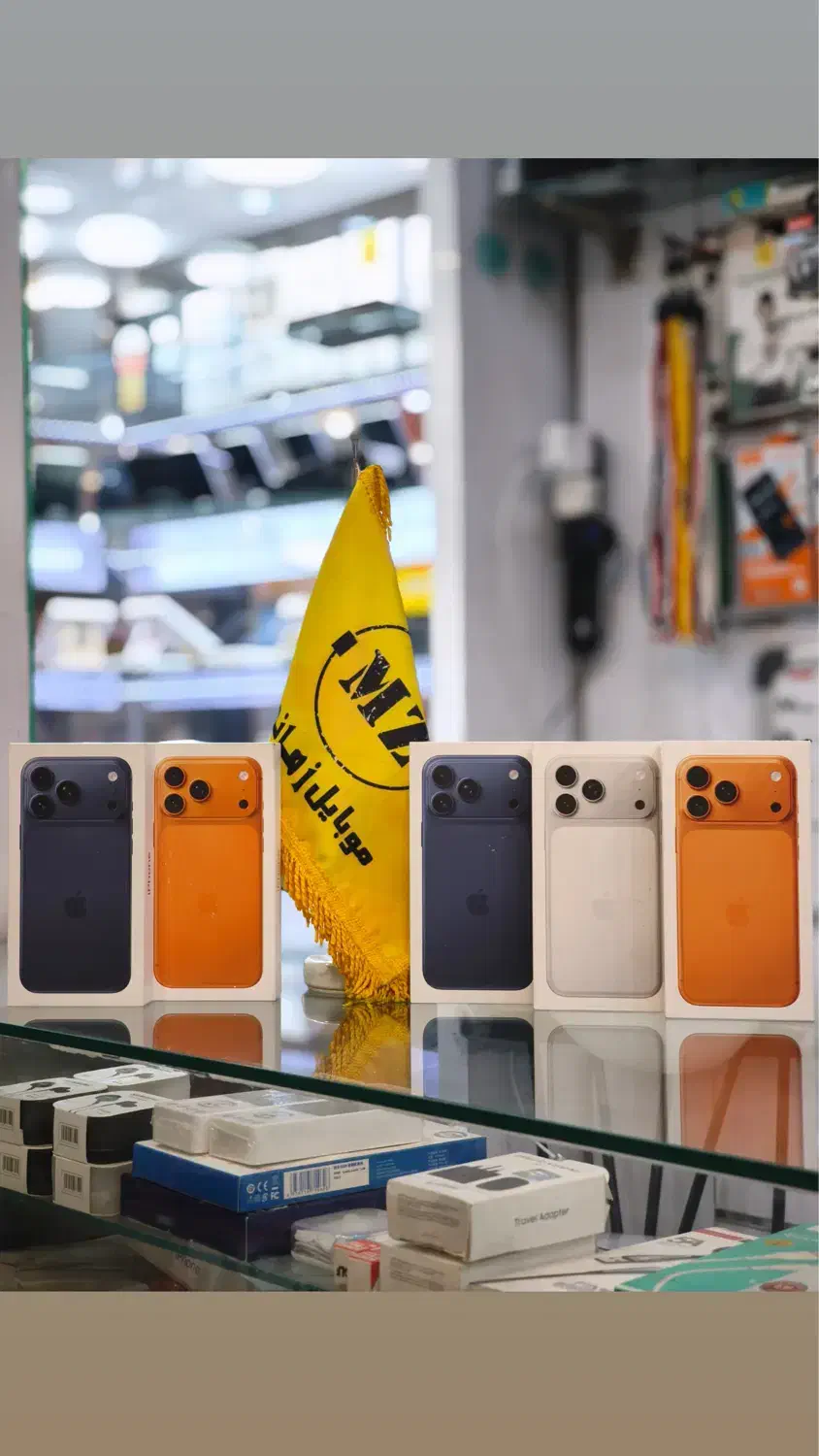 Iphone17promax|موبایل|شیراز, زند|دیوار