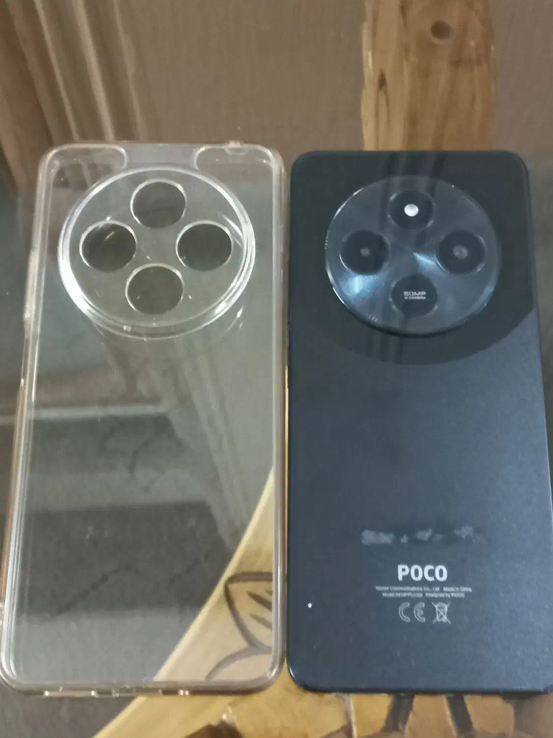 گوشی پوکو C75|موبایل|مشهد, فدک|دیوار