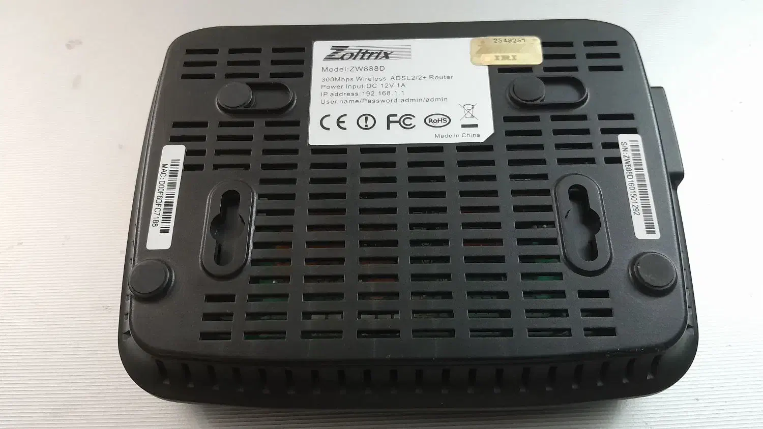 مودم zoltrix اینترنت|مودم و تجهیزات شبکه|تهران, پرستار|دیوار